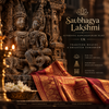 Saubhagya Lakshmi Authentic Kancheepuram Silks UK - Home